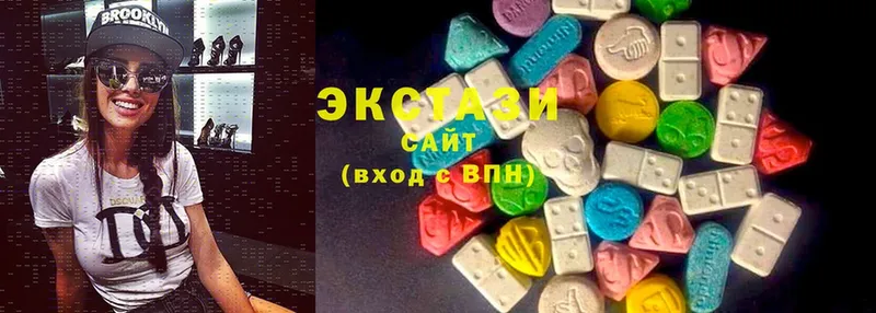 shop состав  Белогорск  Ecstasy 280 MDMA  наркотики 